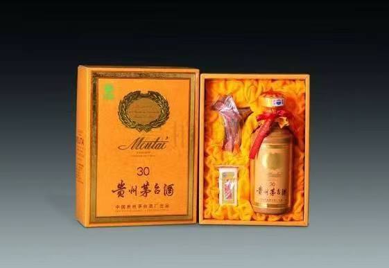 汉中年份茅台酒回收