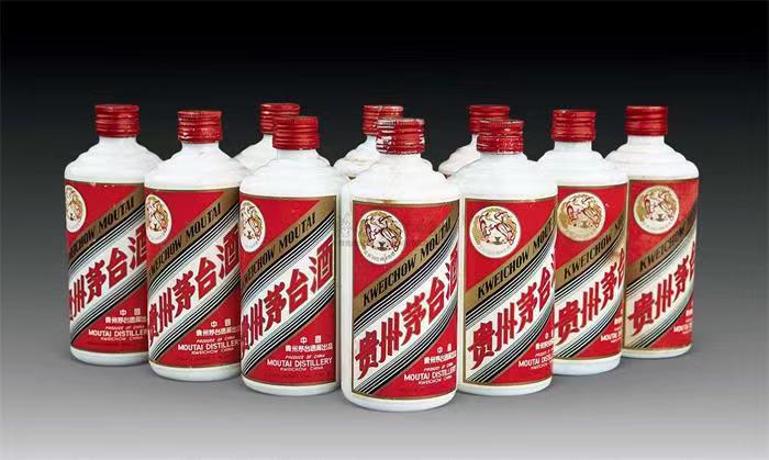 汉中茅台酒回收